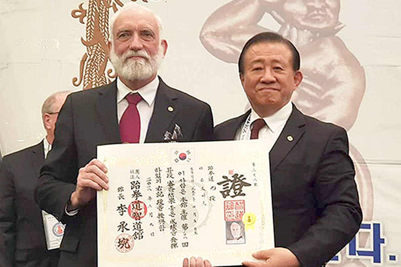 Grandmaster certification